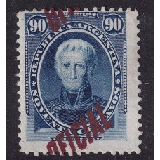 ARGENTINA SERVICIO OFICIAL GJ 034 ESTAMPILLA NUEVA CON GOMA DE GRAN CALIDAD CON SOBRECARGA BIEN CORRIDA IDENTICA AL DE LA FOTO DEL CATALOGO, MUY RARO SELLO U$ 560
